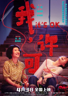 伊人成人久久
